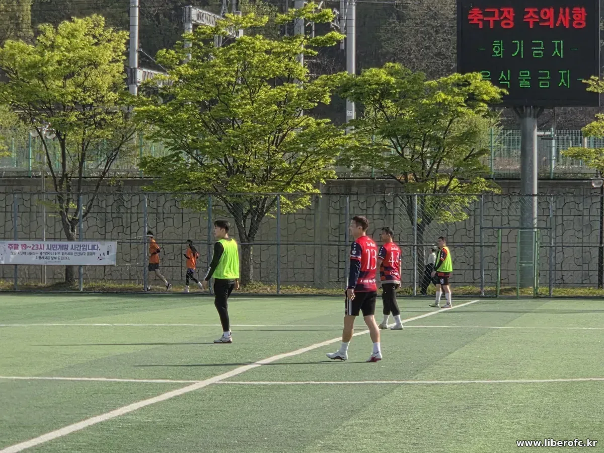 KakaoTalk_Photo_2026-04-20-08-22-52_014_compressed_1776641293.webp