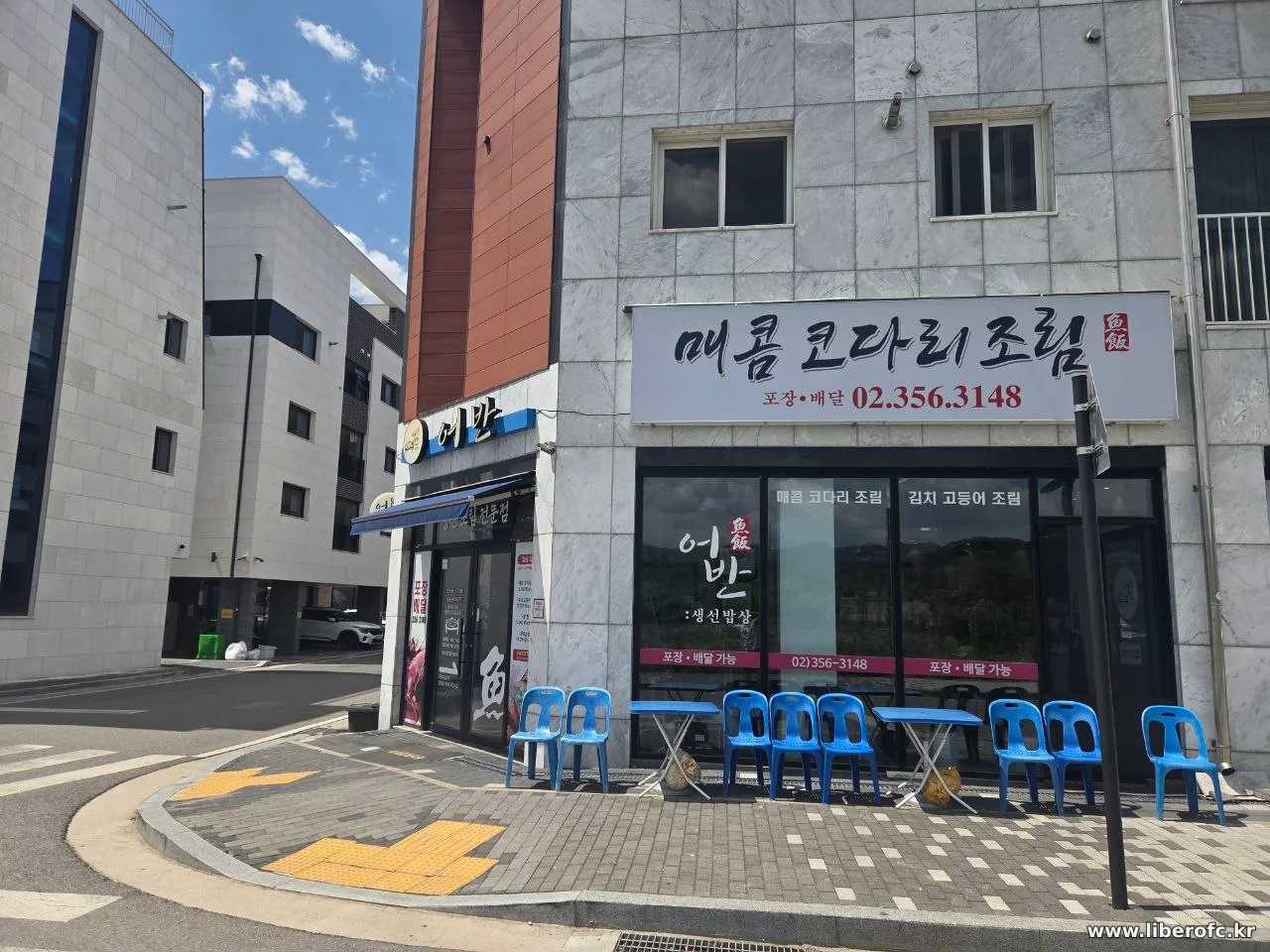 내부 사진